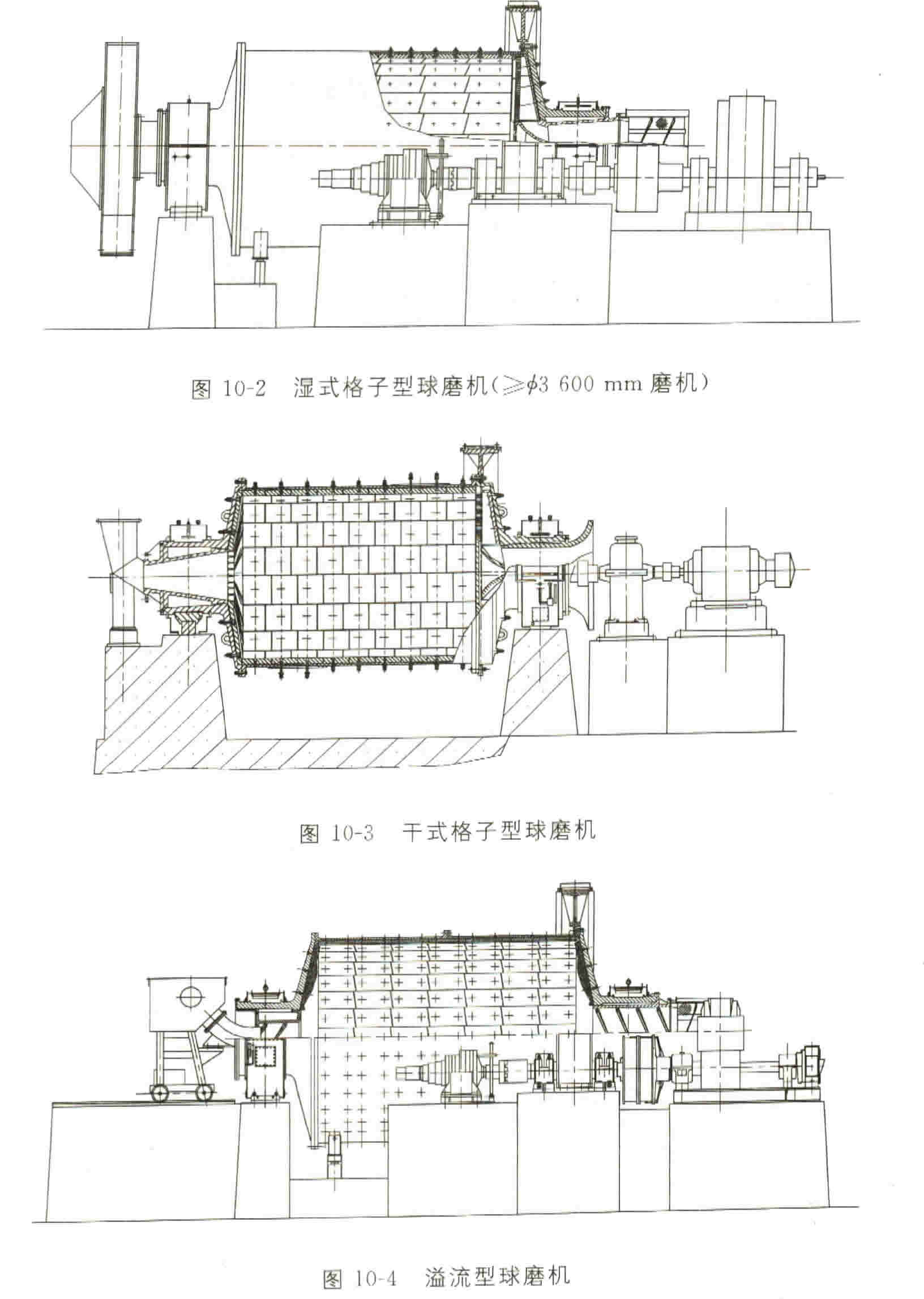 最新中超联赛排名榜