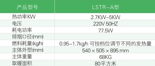 最新中超联赛排名榜